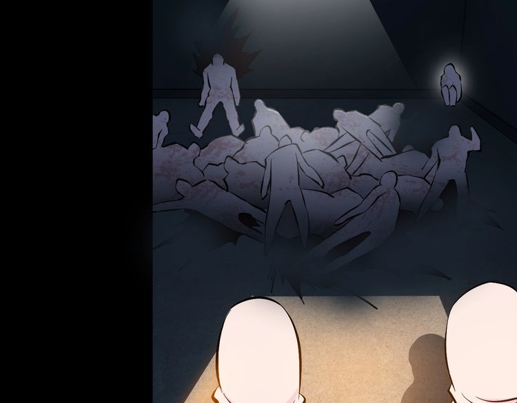 第107话 叛徒？(1/2)-第107话