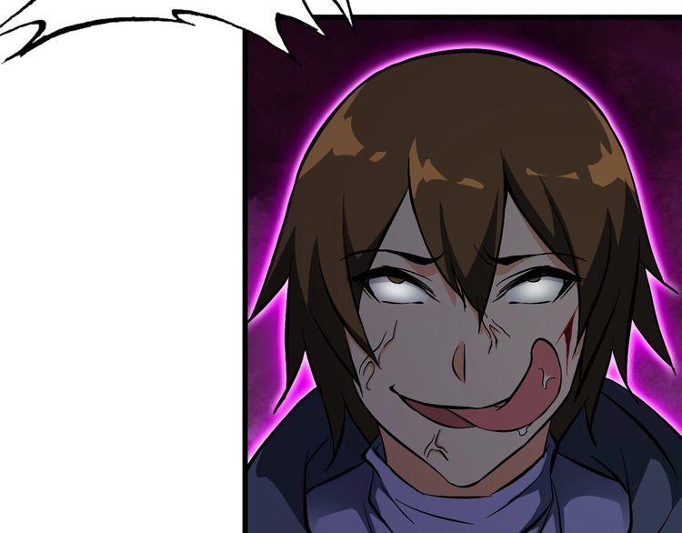 第109话 病的不轻(1/2)-第109话