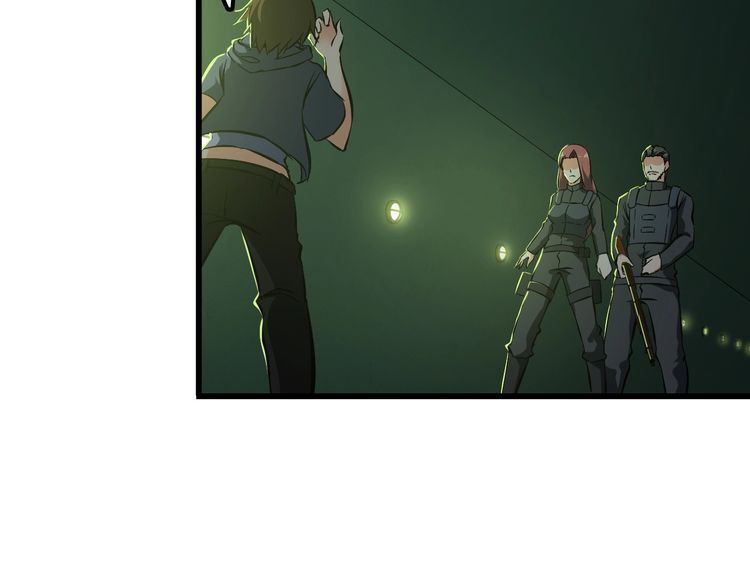 第109话 病的不轻(1/2)-第109话