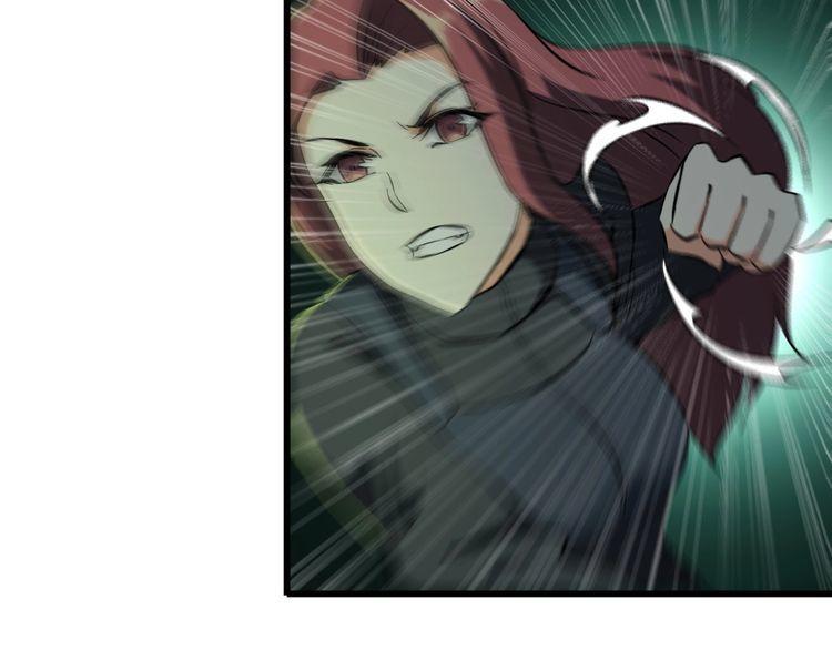 第109话 病的不轻(1/2)-第109话