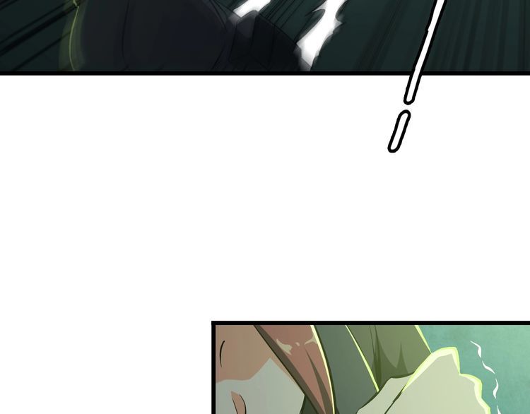 第109话 病的不轻(1/2)-第109话