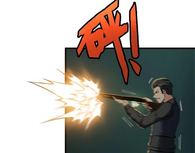 第109话 病的不轻(1/2)-第109话