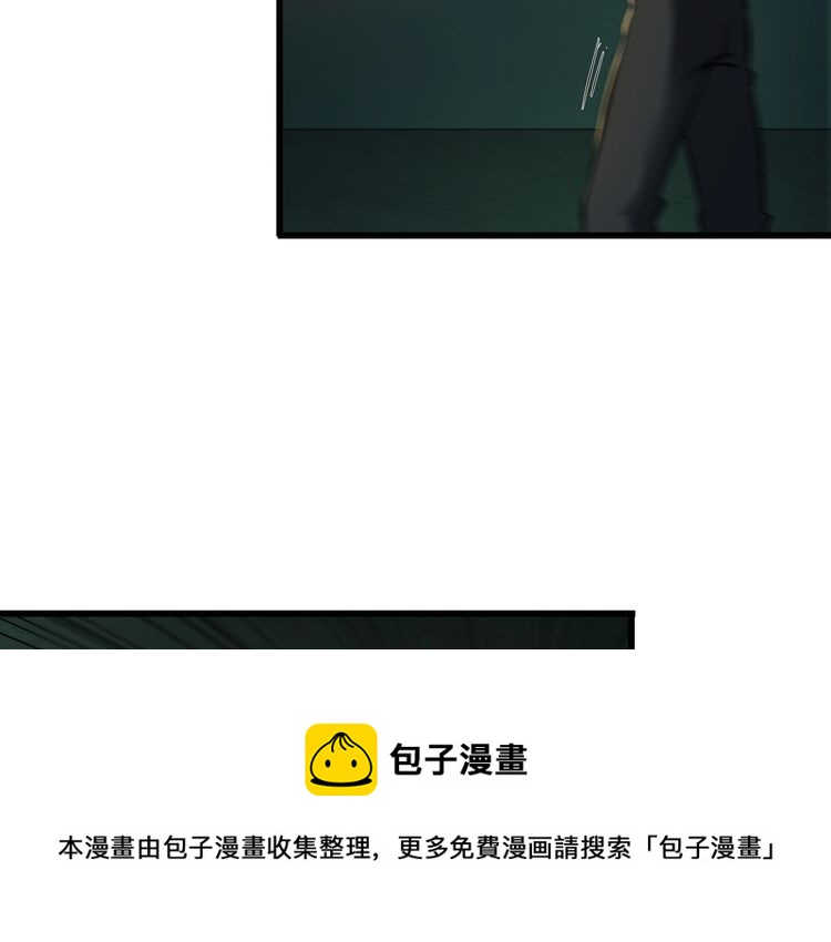 第109话 病的不轻(1/2)-第109话