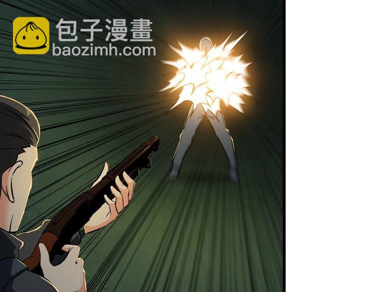 第109话 病的不轻(1/2)-第109话