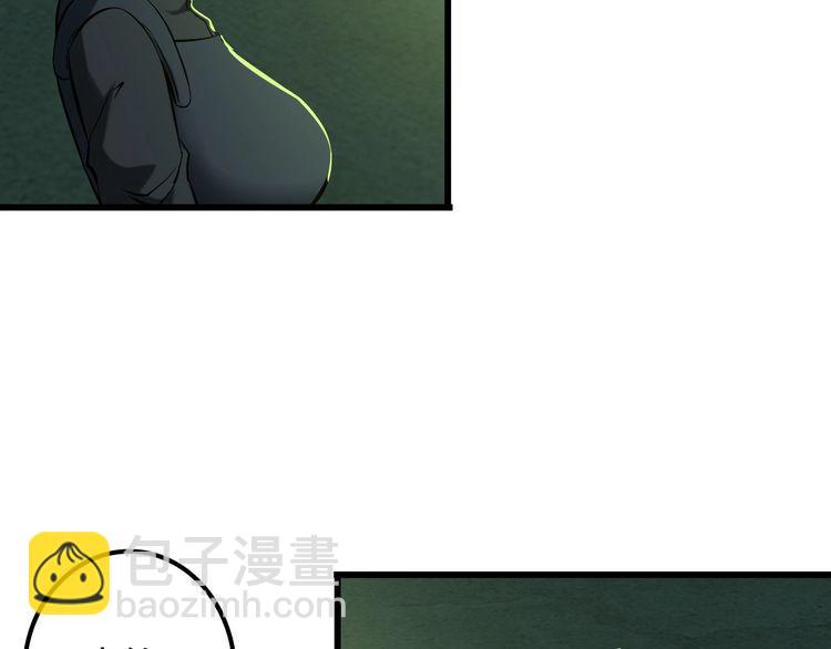 第111话 打爆你(1/2)-第111话