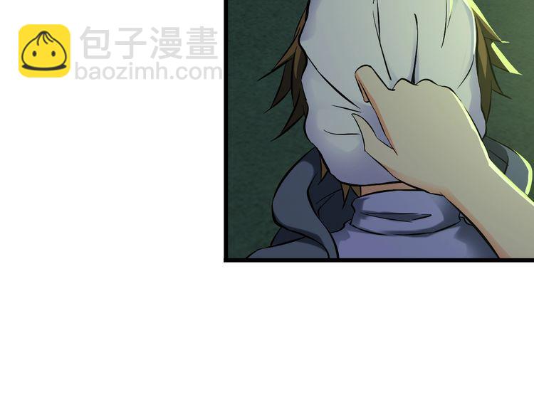 第111话 打爆你(1/2)-第111话