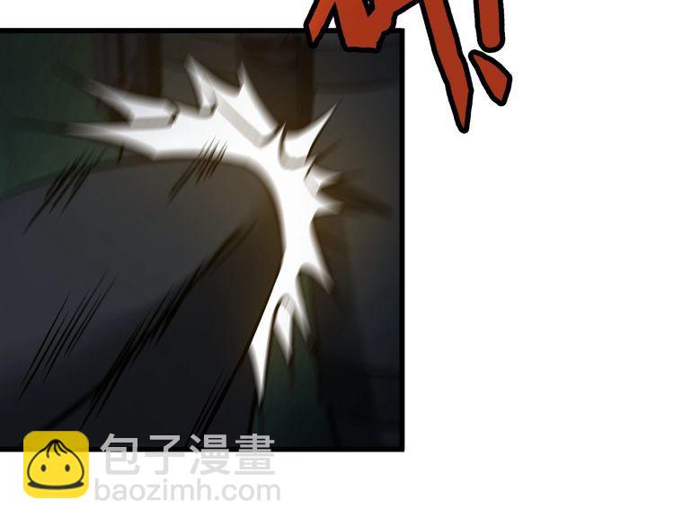 第111话 打爆你(1/2)-第111话