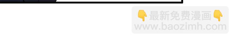 第111话 打爆你(1/2)-第111话