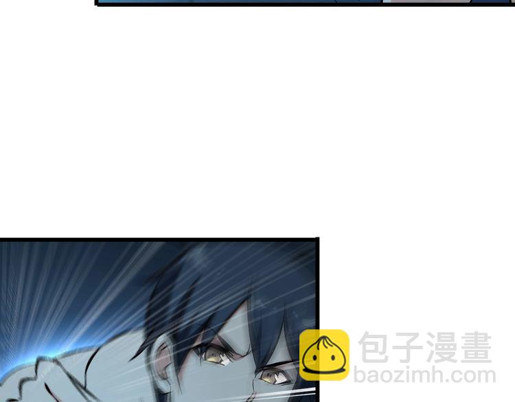 第111话 打爆你(1/2)-第111话