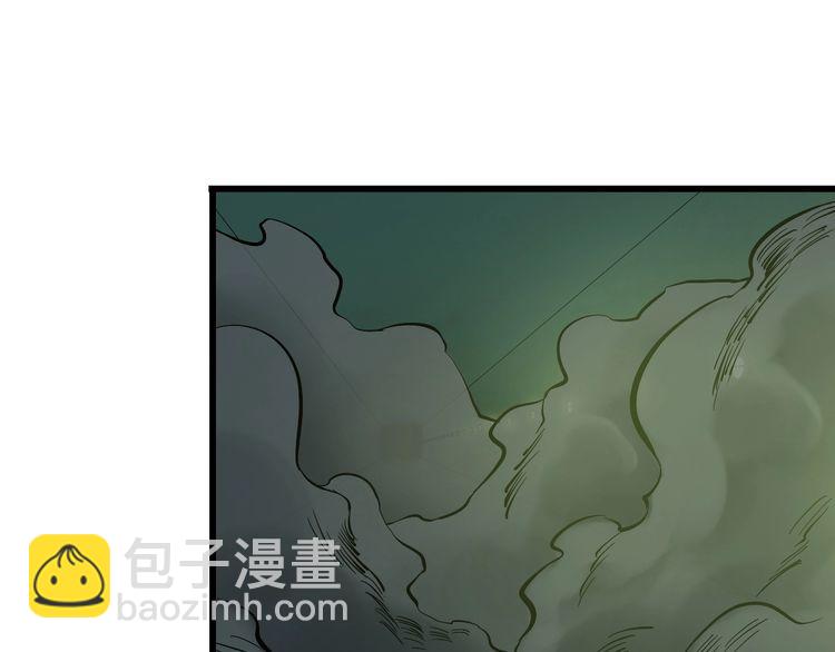 第111话 打爆你(1/2)-第111话