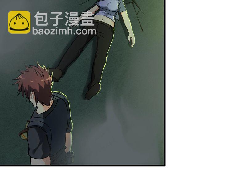 第111话 打爆你(1/2)-第111话