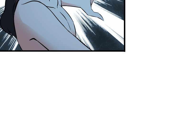 第113话 保镖之旅仍在继续！(1/2)-第113话