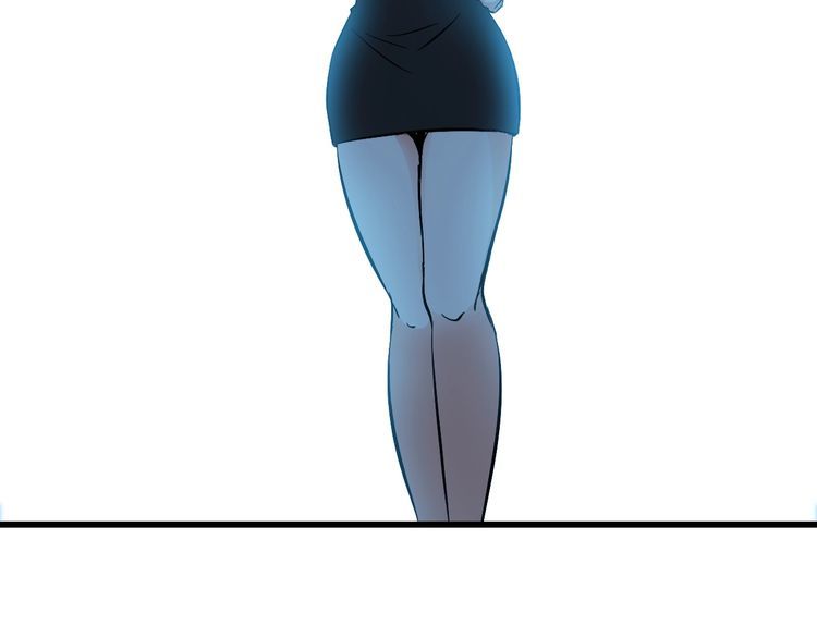 第113话 保镖之旅仍在继续！(1/2)-第113话