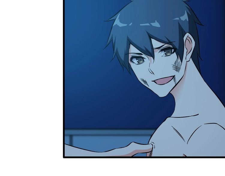 第113话 保镖之旅仍在继续！(1/2)-第113话