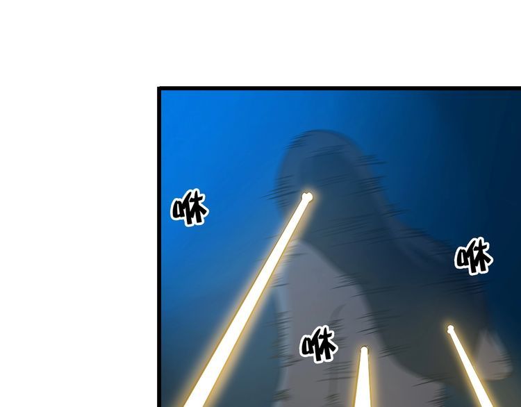 第113话 保镖之旅仍在继续！(1/2)-第113话