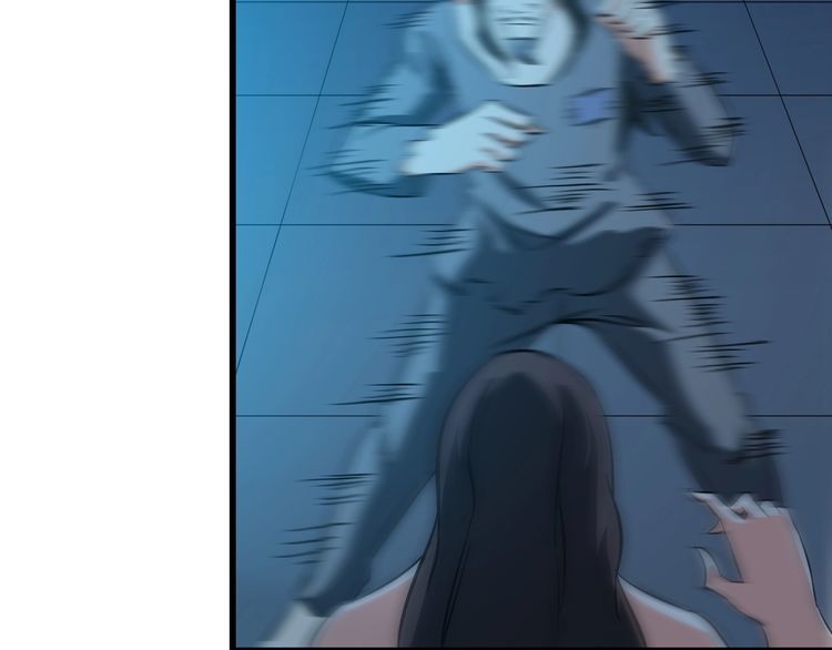 第113话 保镖之旅仍在继续！(1/2)-第113话