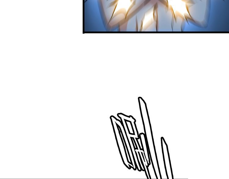 第113话 保镖之旅仍在继续！(1/2)-第113话