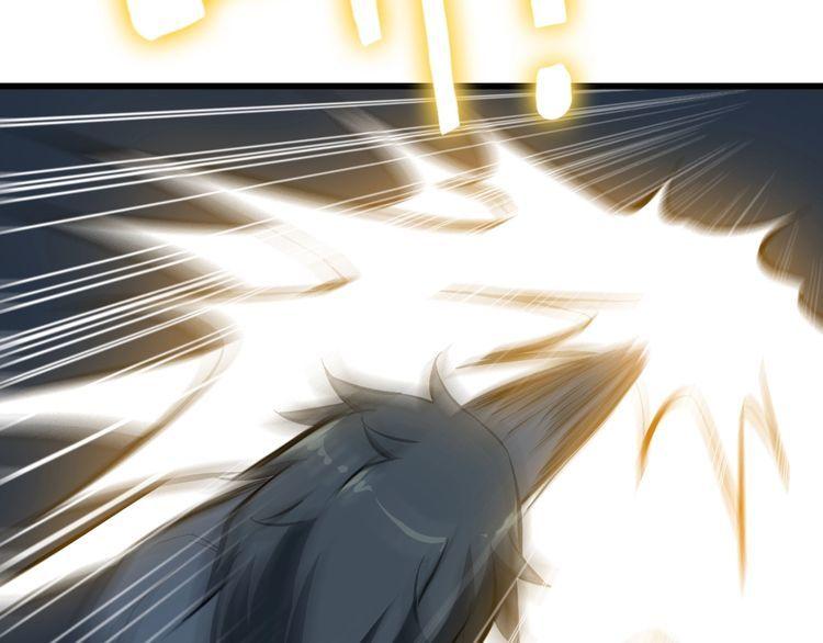 第113话 保镖之旅仍在继续！(1/2)-第113话