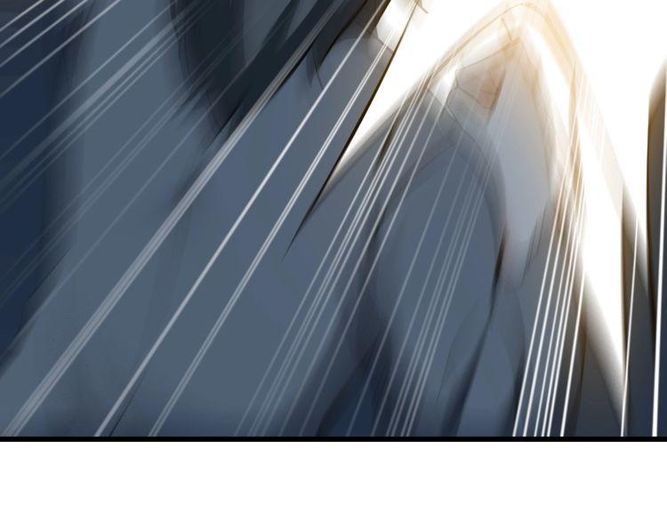 第113话 保镖之旅仍在继续！(1/2)-第113话