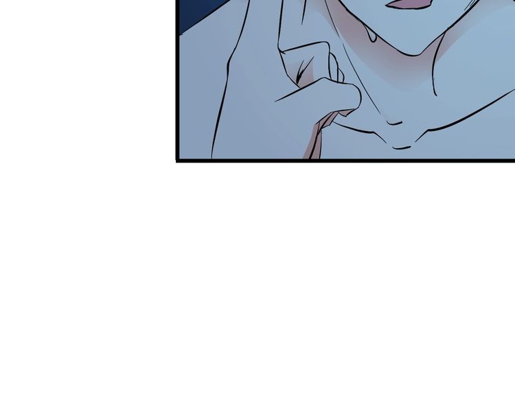 第113话 保镖之旅仍在继续！(1/2)-第113话