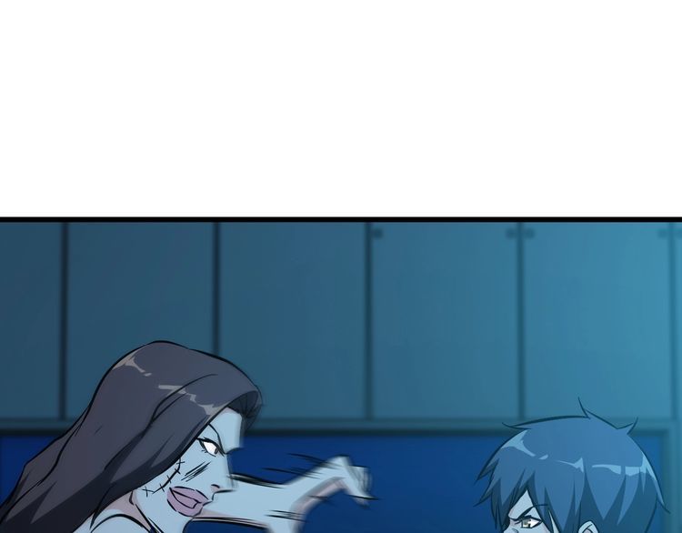 第113话 保镖之旅仍在继续！(1/2)-第113话