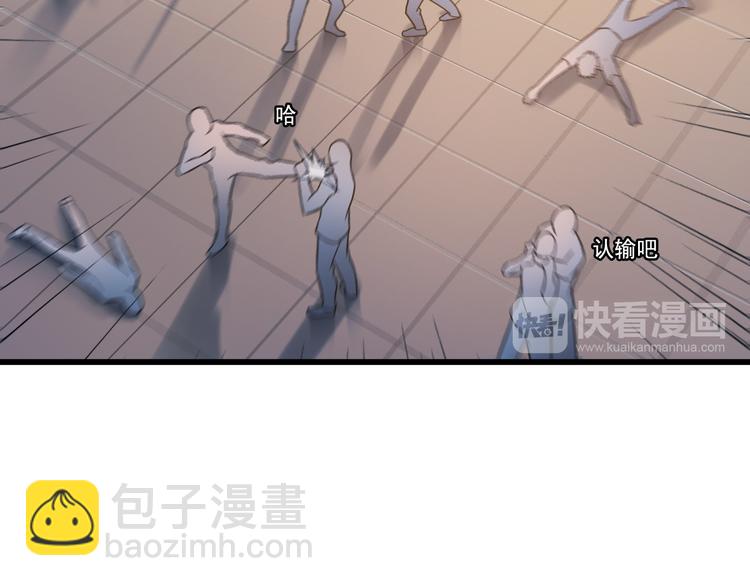 第13话 女人间的战争(1/2)-第13话