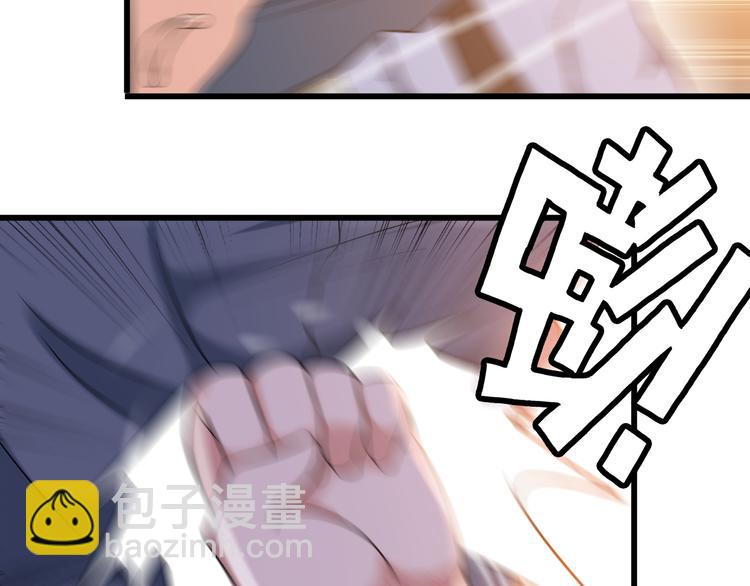 第13话 女人间的战争(1/2)-第13话