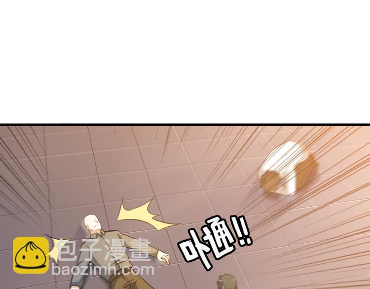 第13话 女人间的战争(1/2)-第13话