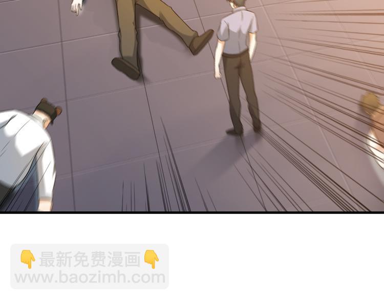 第13话 女人间的战争(1/2)-第13话