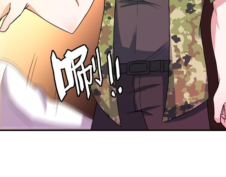 第13话 女人间的战争(1/2)-第13话