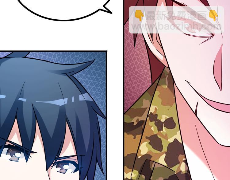 第13话 女人间的战争(1/2)-第13话