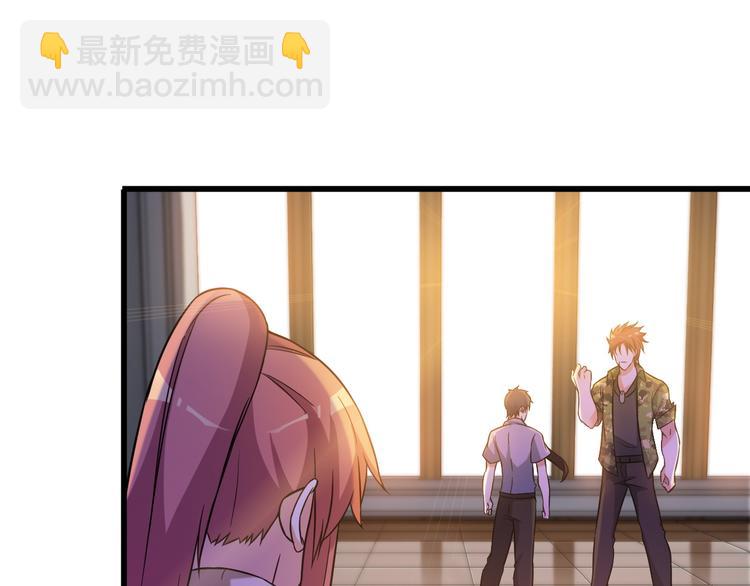 第13话 女人间的战争(1/2)-第13话