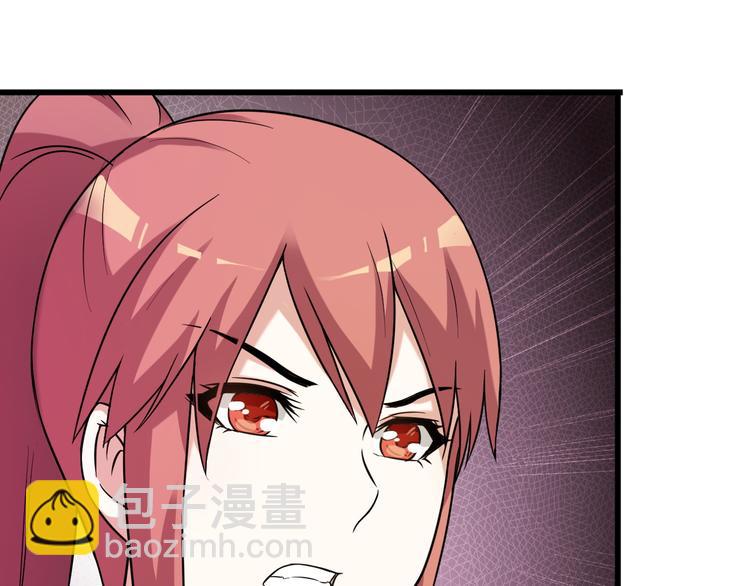 第13话 女人间的战争(1/2)-第13话