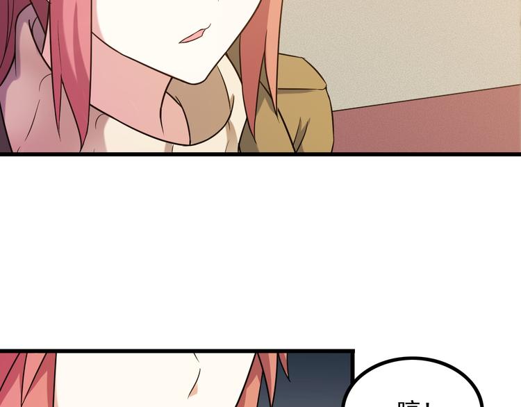 第13话 女人间的战争(1/2)-第13话