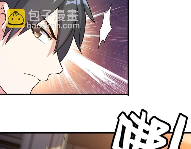 第13话 女人间的战争(1/2)-第13话