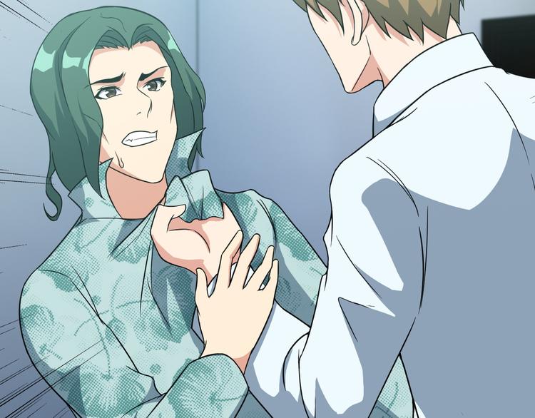 第15话 一见钟情？(1/2)-第15话