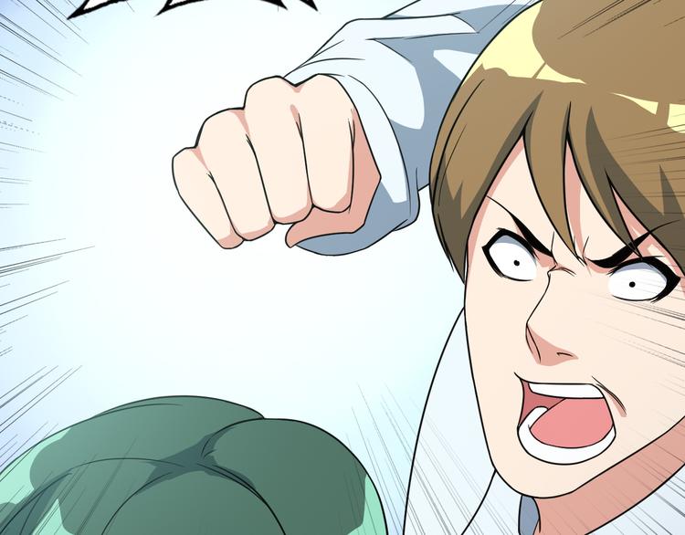 第15话 一见钟情？(1/2)-第15话