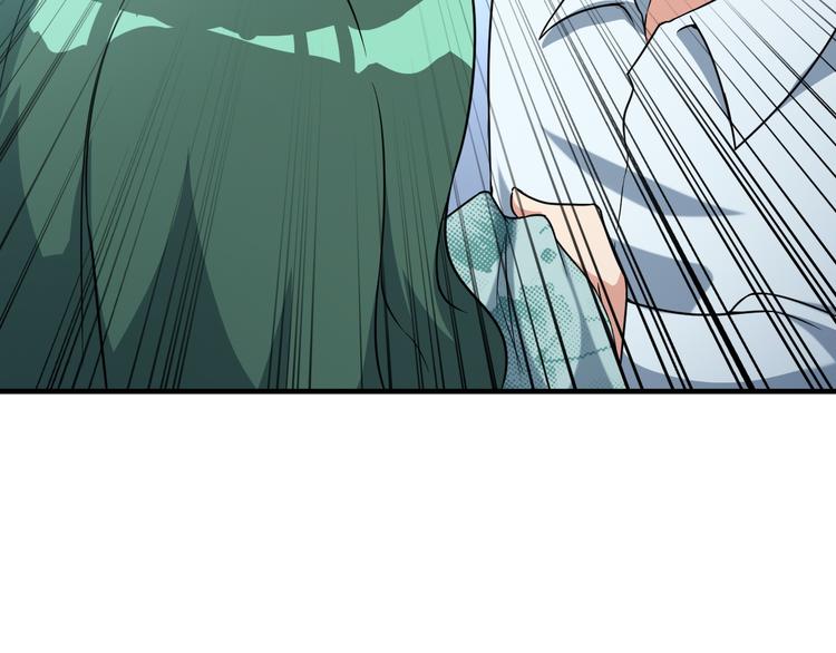 第15话 一见钟情？(1/2)-第15话