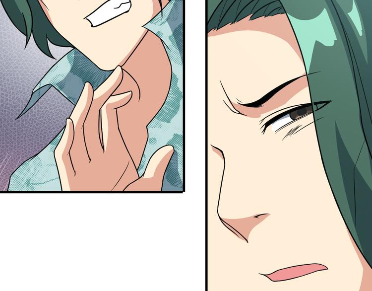 第15话 一见钟情？(1/2)-第15话