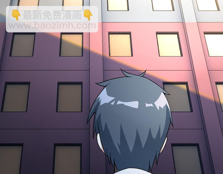 第15话 一见钟情？(1/2)-第15话