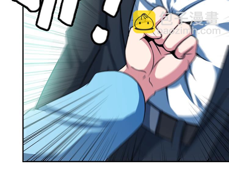 第17话 惨遭换角？(1/2)-第17话