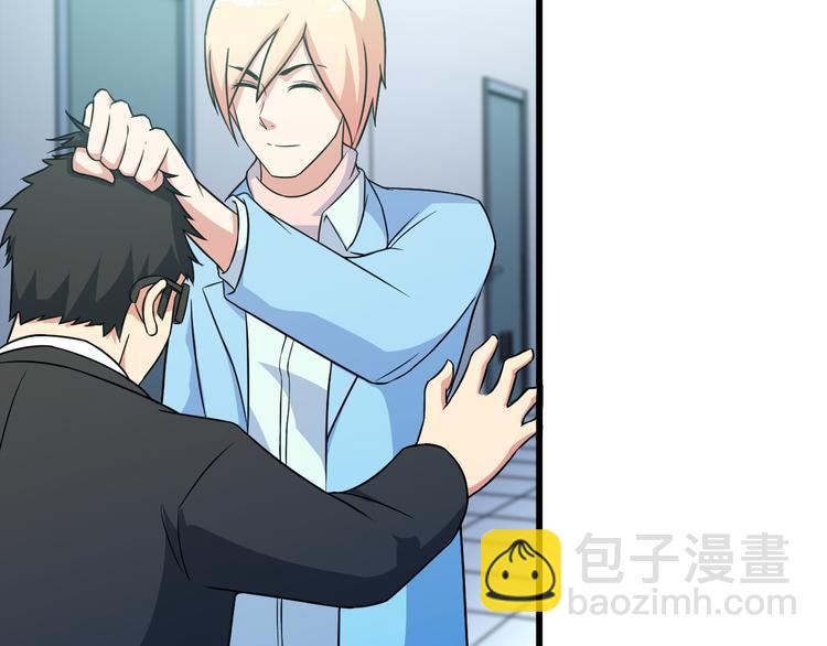 第17话 惨遭换角？(1/2)-第17话