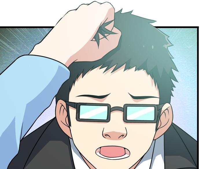 第17话 惨遭换角？(1/2)-第17话