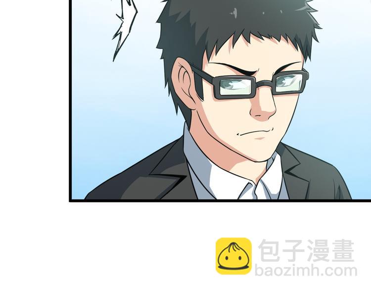 第17话 惨遭换角？(1/2)-第17话