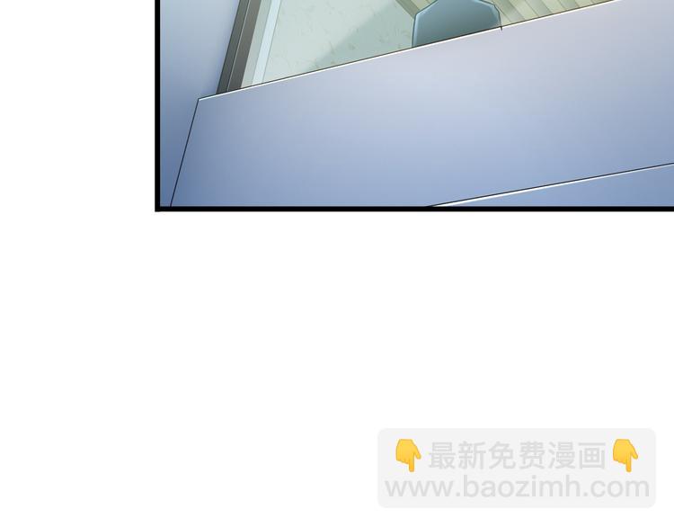 第19话 光芒四射的她(1/2)-第19话