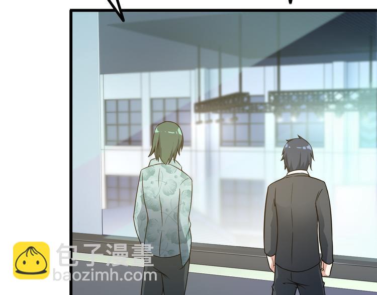 第19话 光芒四射的她(1/2)-第19话