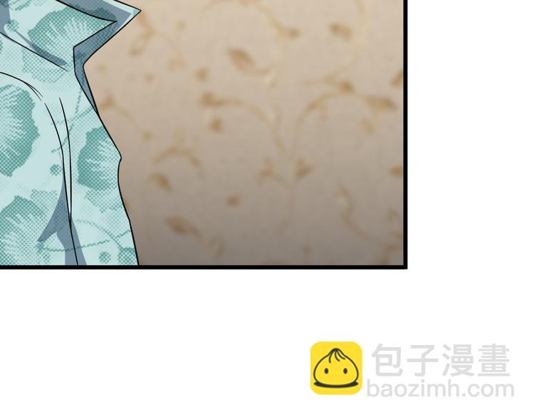 第19话 光芒四射的她(1/2)-第19话