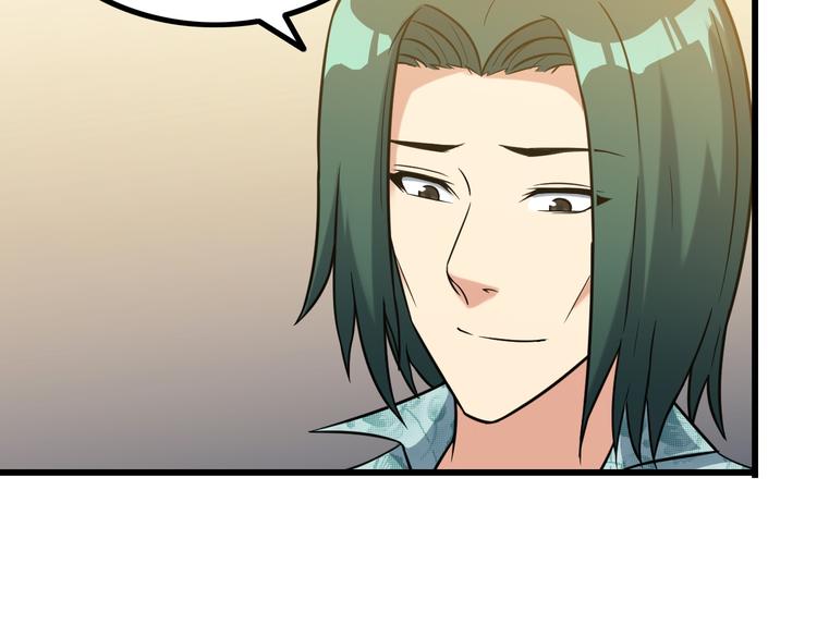 第19话 光芒四射的她(1/2)-第19话