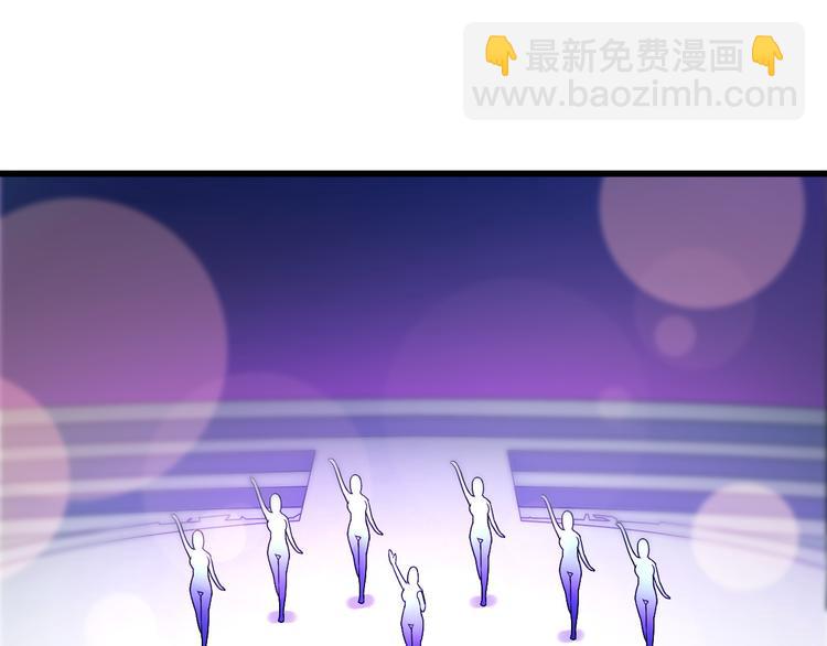 第19话 光芒四射的她(1/2)-第19话