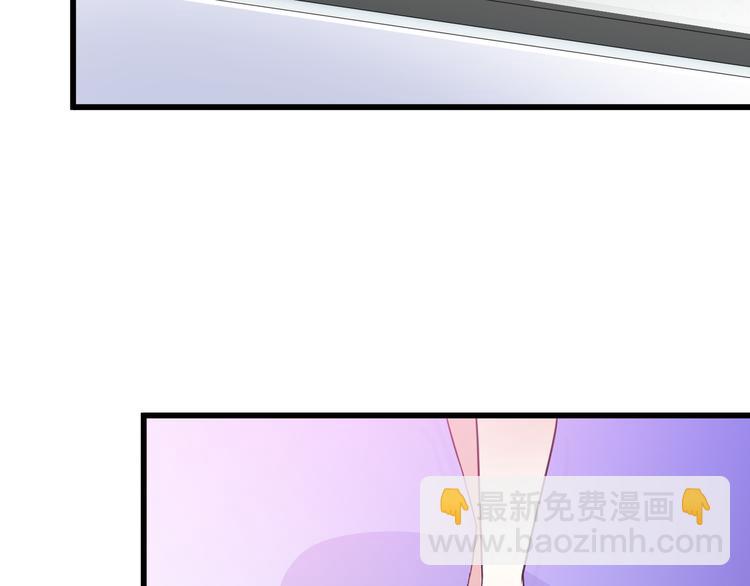 第19话 光芒四射的她(1/2)-第19话